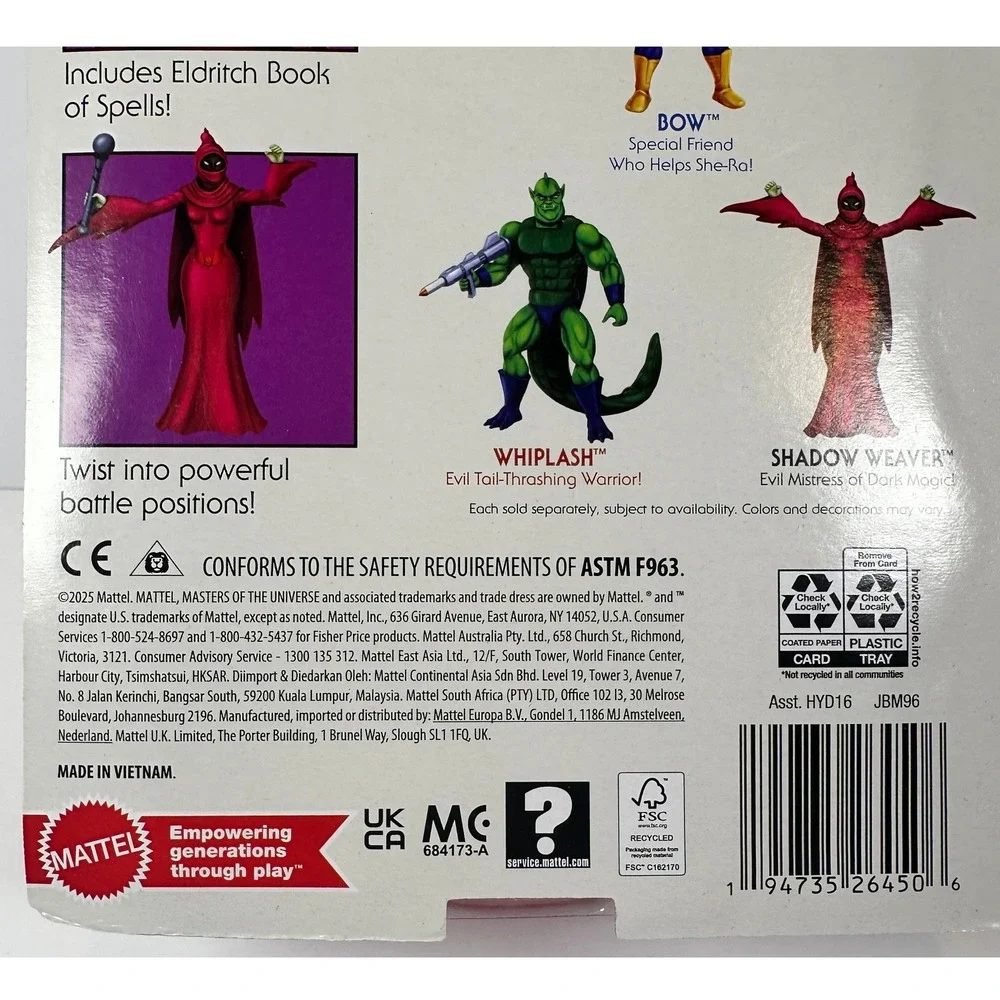 Mattel MOTU Shadow Weaver Action‎ Figure Kids 5.5in Red NEW Cartoon Collection